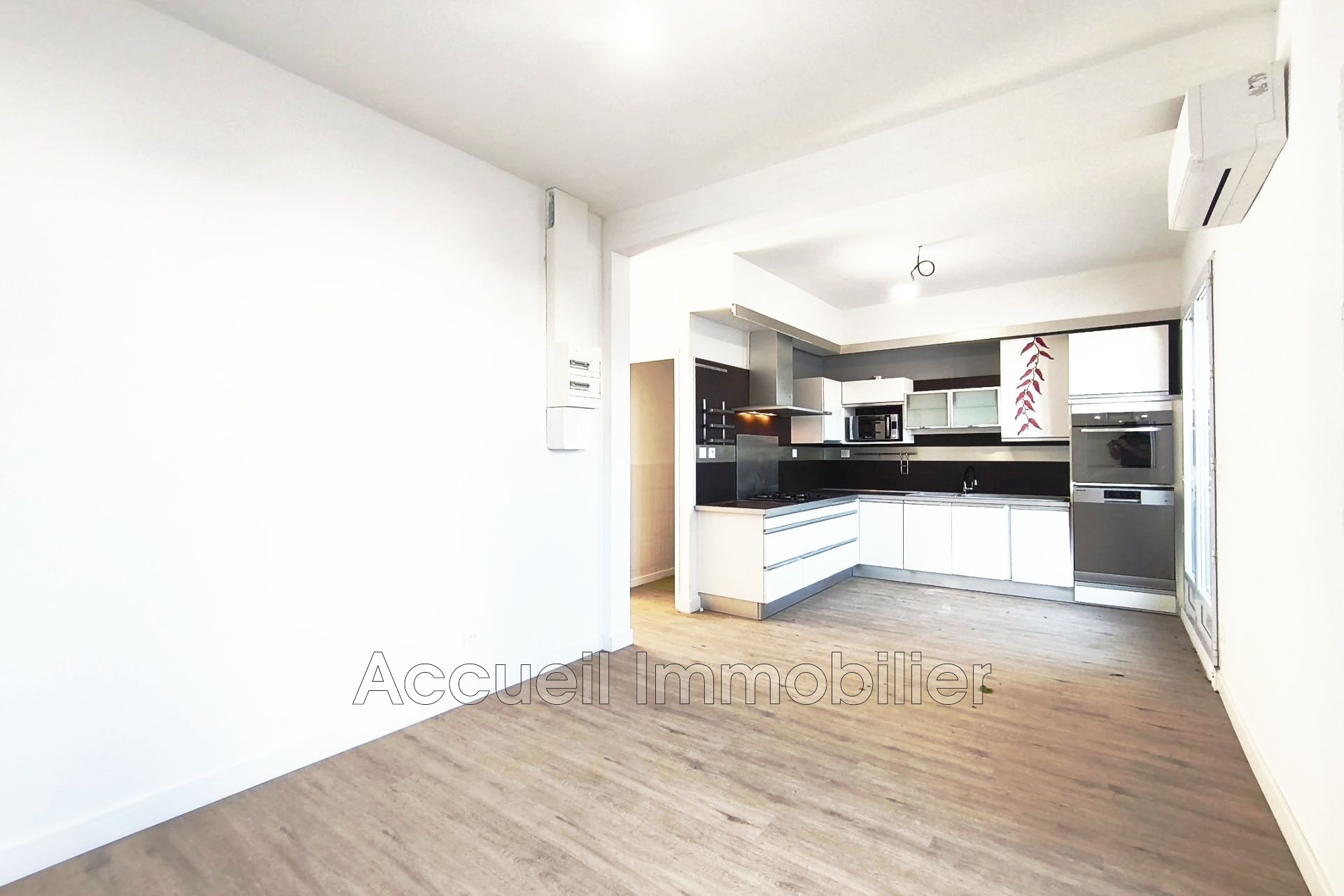 Agence immobilière de Accueil Immobilier