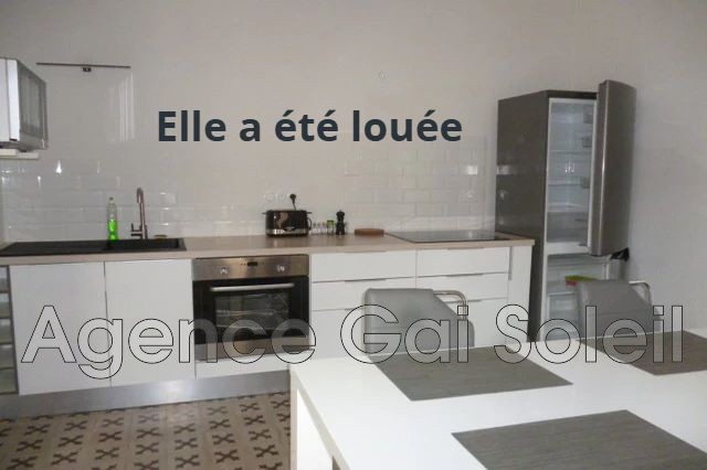 Agence immobilière de Agence Gai Soleil