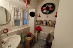 Vente maison Le Chevain Vente maison Le Chevain