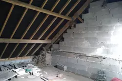 Vente maison Loupfougères  