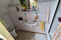 Vente maison Alençon  