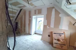 Vente maison Courgains  