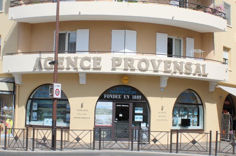 Photos Vente appartements dans la ville de Sainte-Maxime