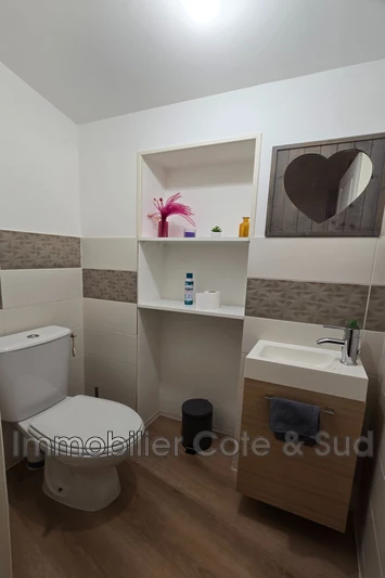 Vente maison Ciré-d'Aunis  