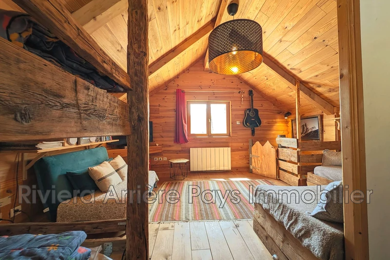 Vente maison Roure  