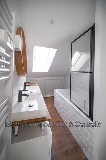 Vente loft Charleville-Mézières  