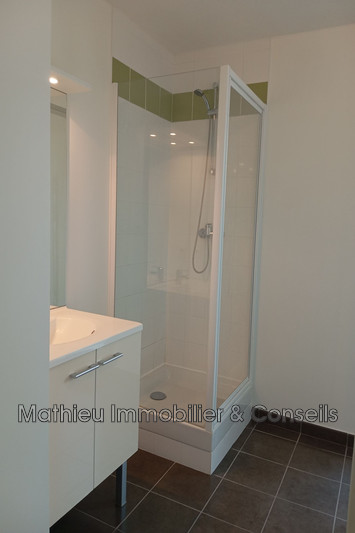 Vente appartement Reims  