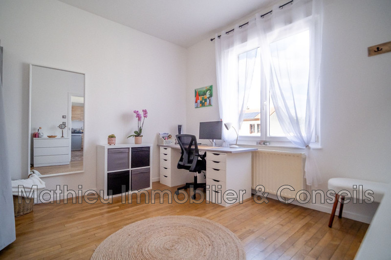Vente maison Amagne  