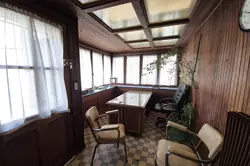 Vente maison Beaumont-le-Roger  