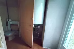 Vente maison Courgains  