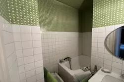 Vente appartement Alençon  