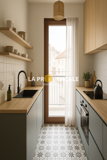 Vente appartement Marseille  