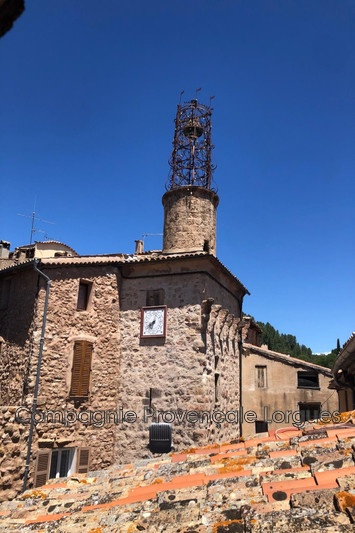 Vente maison Les Arcs sur Argens  