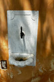 Vente propriété Arles Photos - 10 sur 31 