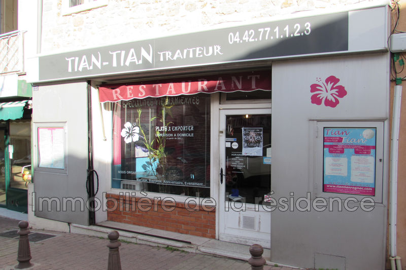 Photo Local professionnel Rognac Centre-ville, Professionnel local professionnel 40 m²
