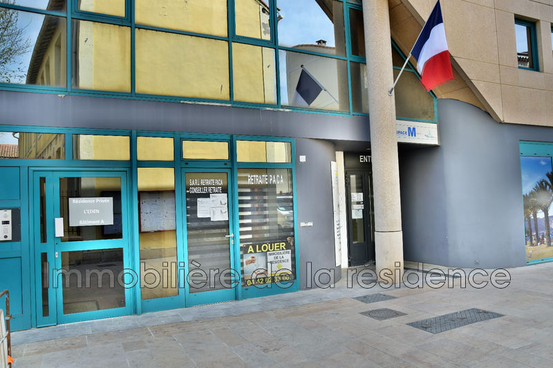 Photo Local professionnel Marignane Centre-ville, Professionnel local professionnel 14 m²