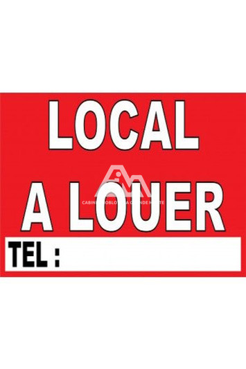 Photo  La Grande-Motte Centre ville,  Professionnel    40&nbsp;m&sup2;