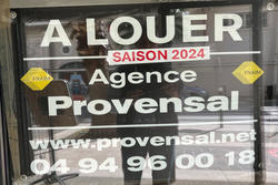 Professionnel local commercial Sainte-Maxime IMG_6453.JPG 