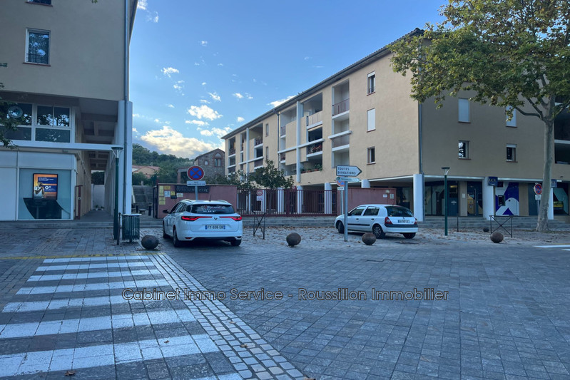 Local commercial Céret Vallespir,  Professionnel local commercial   127&nbsp;m&sup2;