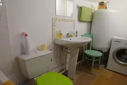 Vente maison de village Oms  