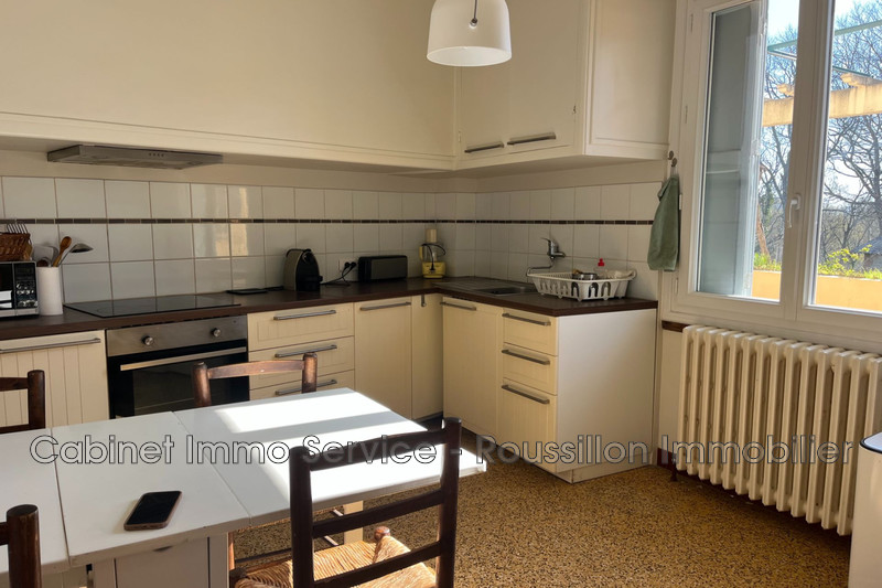 Vente maison de campagne Reynès  