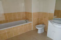 Vente appartement de prestige Céret  