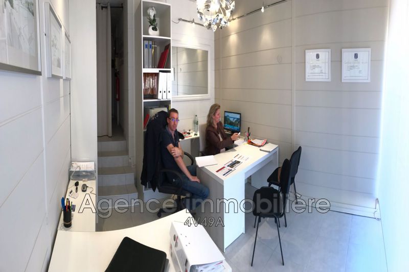 Photo Appartement Paris   achat appartement  2 pièces   59&nbsp;m&sup2;
