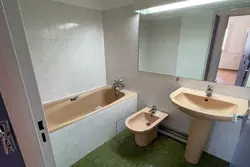 Vente appartement Perpignan  