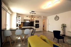 Vente appartement Villeurbanne  