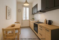 Vente appartement Marseille  