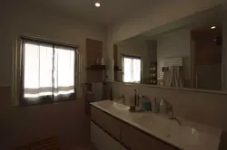 Vente maison Orliénas  