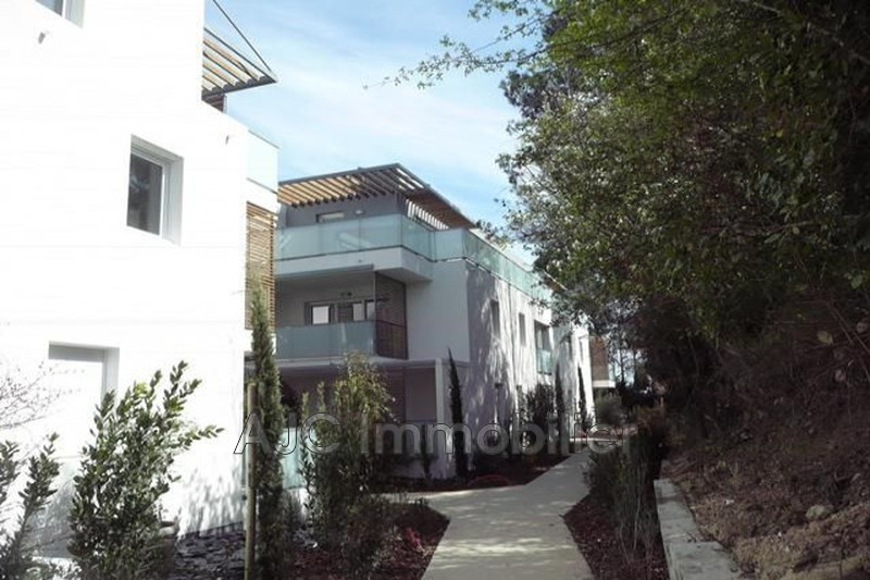 Vente appartement Montpellier  