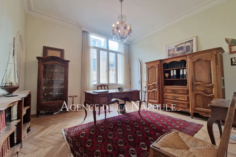 Vente appartement Cannes  