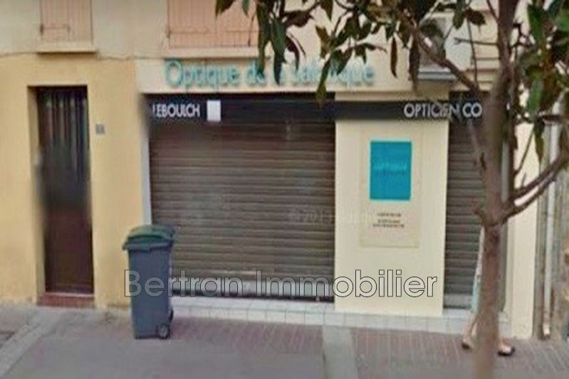 Photo Local professionnel Saint-Laurent-de-la-Salanque Village, Professionnel local professionnel 50 m²