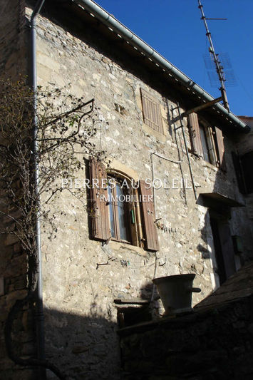 Photo Maison ancienne Olargues Herault, achat maison ancienne 3 chambres 78 m²