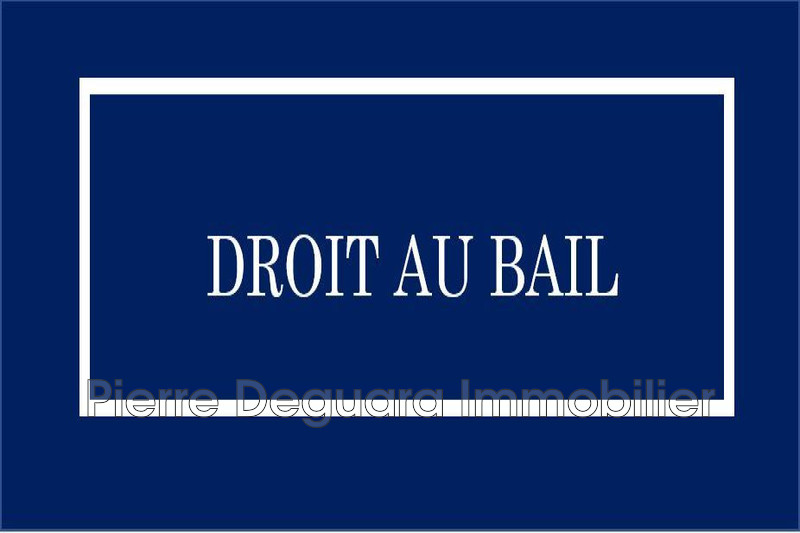 Photo Montpellier Centre-ville, Professionnel 249 m²