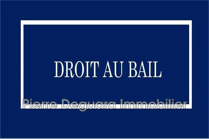 Photo  Montpellier Centre-ville,  Professionnel    30&nbsp;m&sup2;