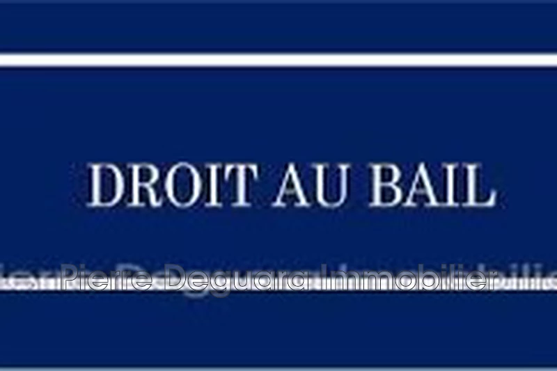 Photo  Montpellier Centre-ville,  Professionnel    45&nbsp;m&sup2;