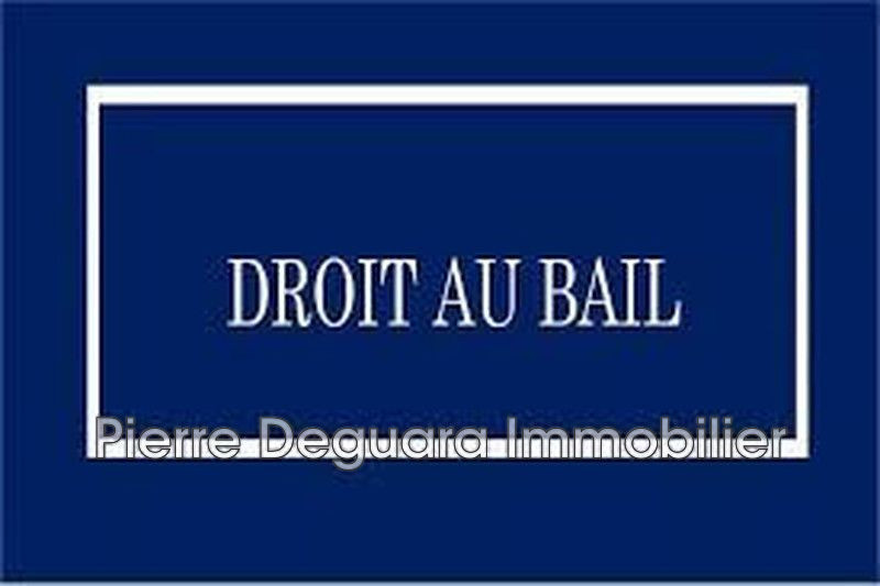 Photo  Sète Centre-ville,  Professionnel    150&nbsp;m&sup2;