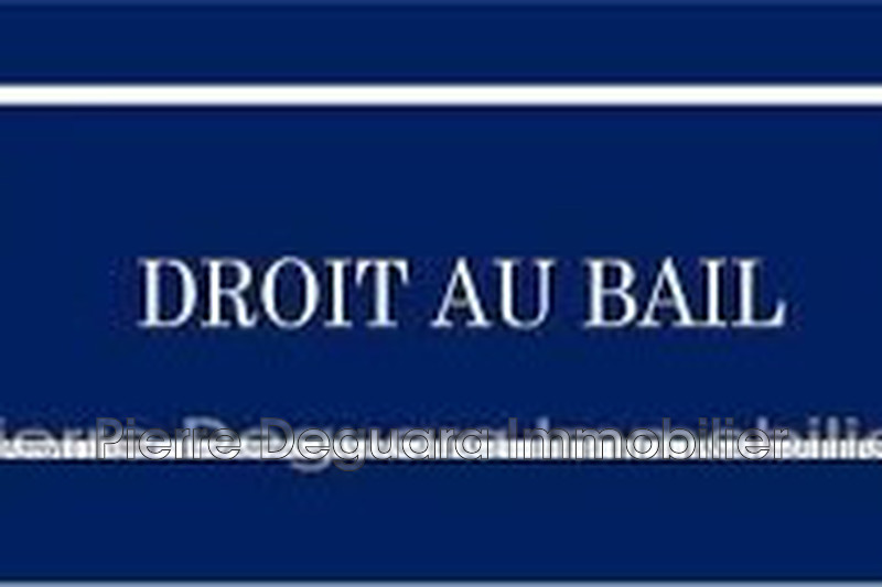 Photo  Sète Centre-ville,  Professionnel    275&nbsp;m&sup2;