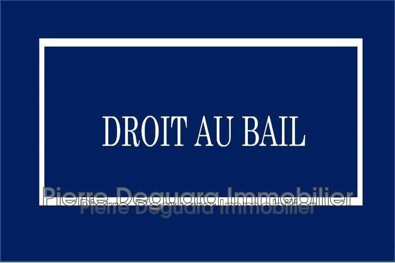 Photo  Montpellier Centre-ville,  Occupational    69&nbsp;m&sup2;