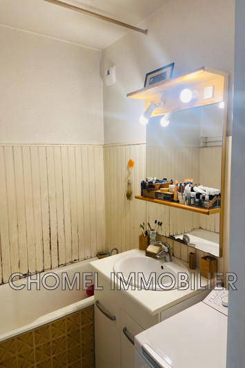 Vente appartement Villeurbanne  