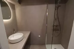 Vente maison de village Grimaud  