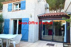 Photos Maison Mazet à vendre Cogolin 83310