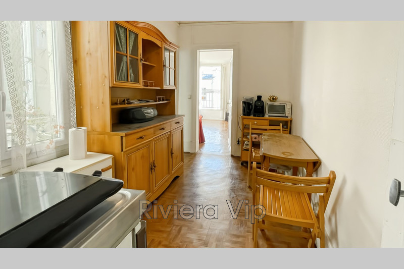 Vente appartement Paris  