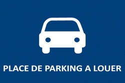 Photos Garage Parking à louer Paris 75006