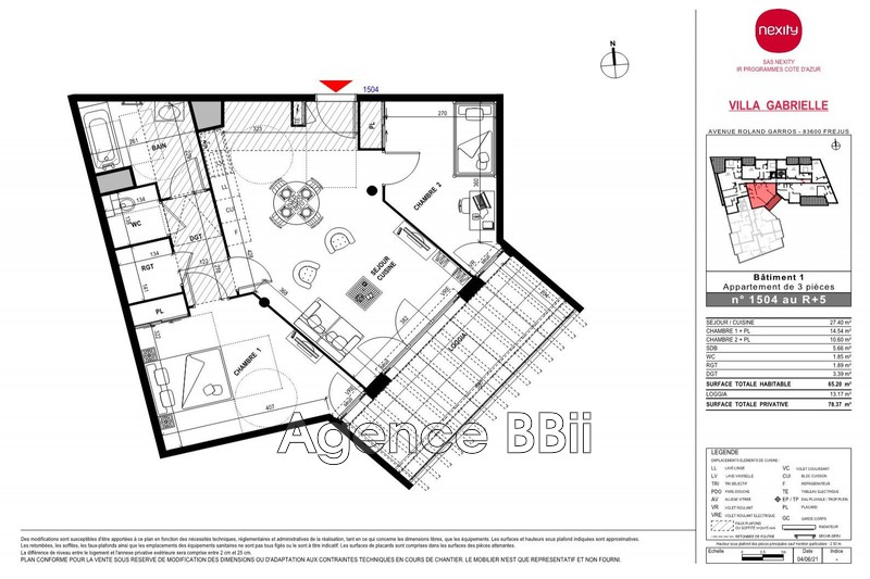 Photo Appartement Fréjus Frejus, achat appartement