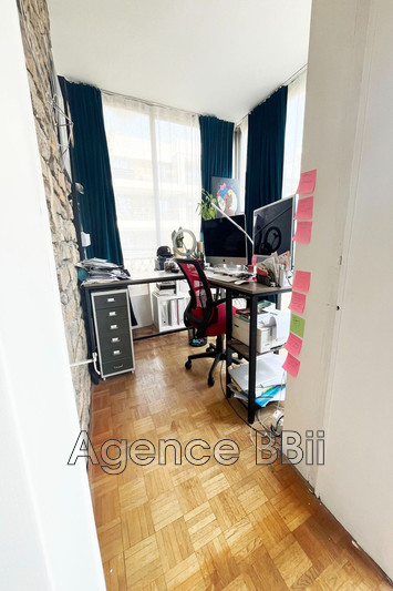 Vente appartement Cannes  