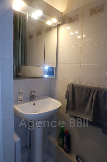 Vente appartement Paris  