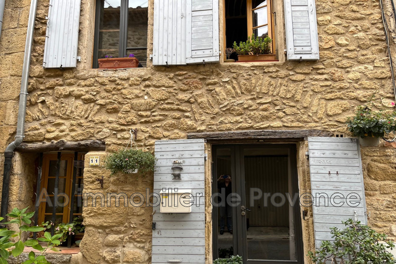 Vente maison de village Rognes  